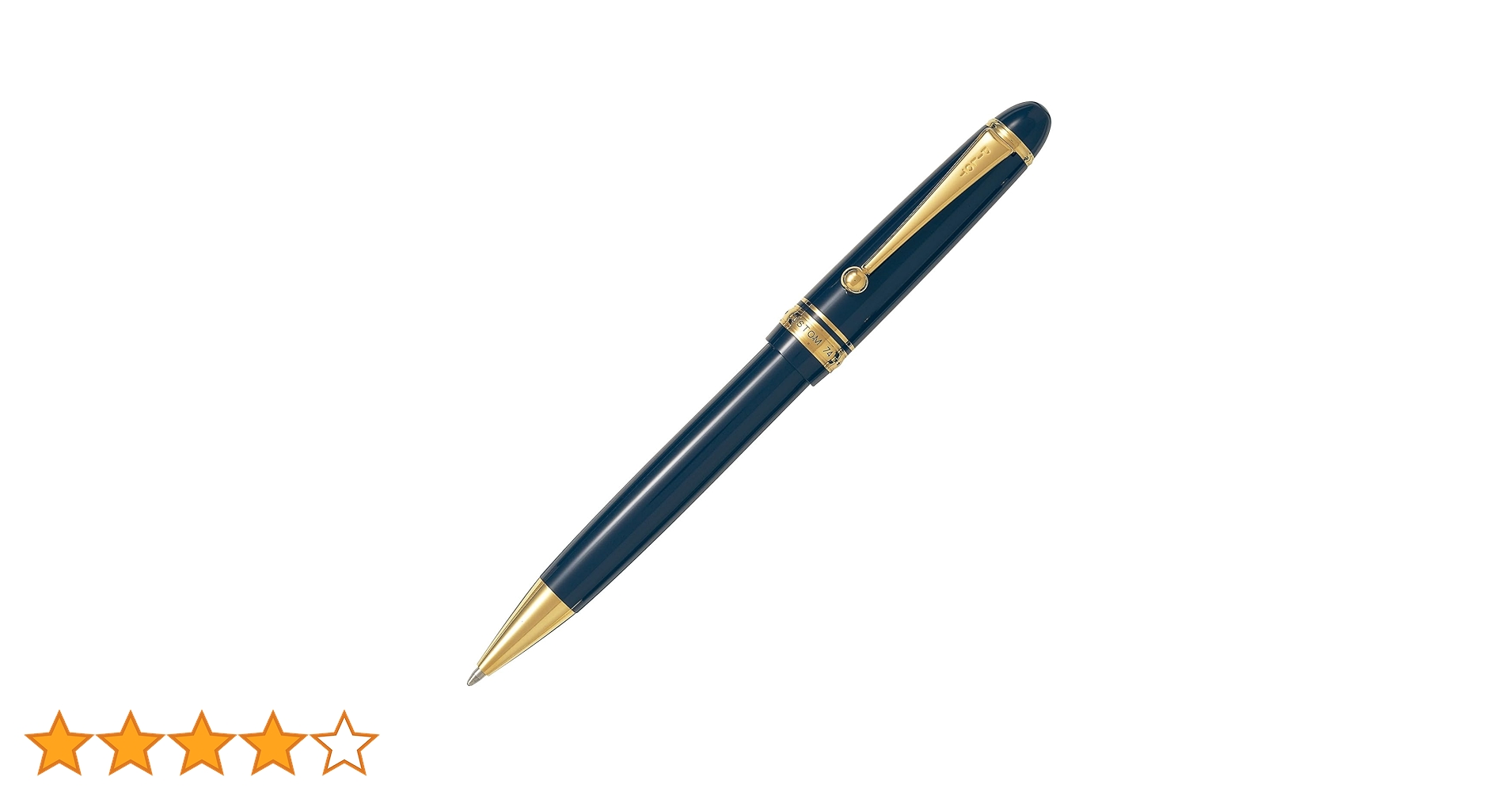 PILOT CUSTOM LE BLUE ボールペン 詳細ページ | 万年筆 ボールペンなど高級筆記具の販売・買取